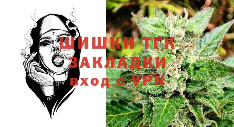 Бошки Шишки SATIVA & INDICA  Алатырь 